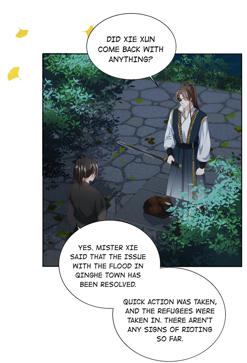 Pink Blossoms Mirror Your Beauty Chapter 22 - page 7
