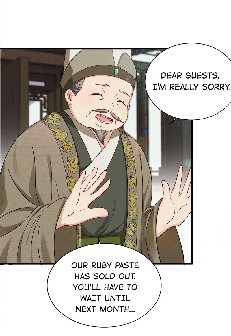 Pink Blossoms Mirror Your Beauty Chapter 14 - page 16