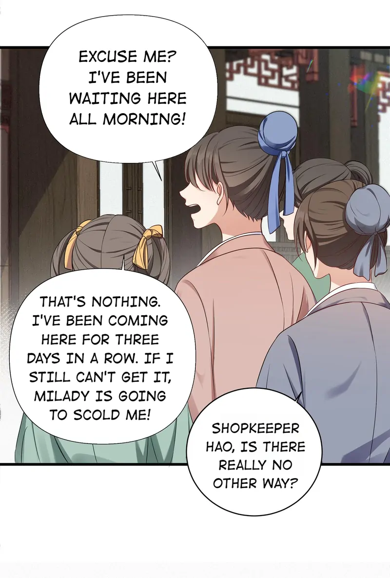 Pink Blossoms Mirror Your Beauty Chapter 14 - page 17