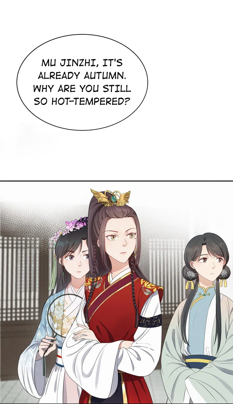 Pink Blossoms Mirror Your Beauty Chapter 14 - page 26