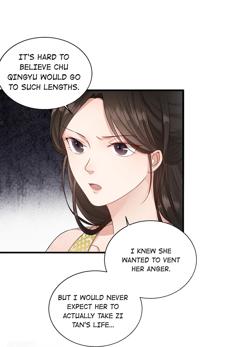 Pink Blossoms Mirror Your Beauty Chapter 14 - page 6