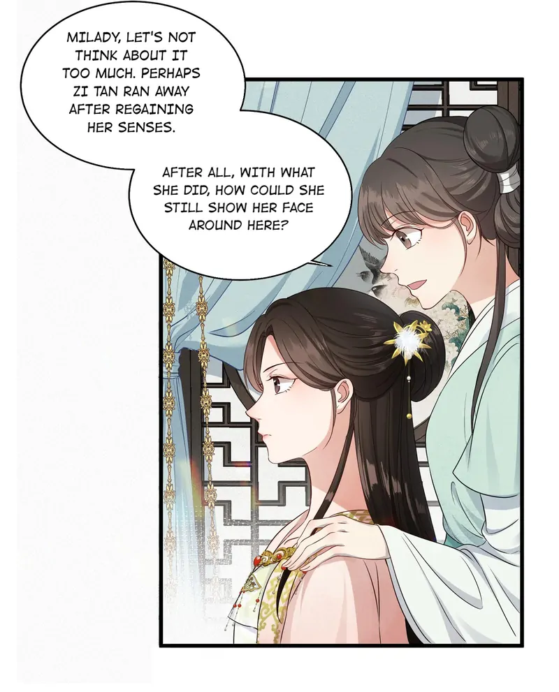 Pink Blossoms Mirror Your Beauty Chapter 14 - page 7