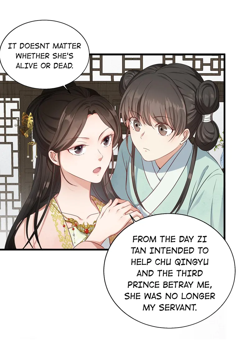 Pink Blossoms Mirror Your Beauty Chapter 14 - page 8