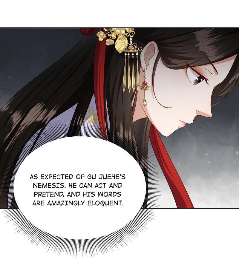Pink Blossoms Mirror Your Beauty Chapter 20 - page 11