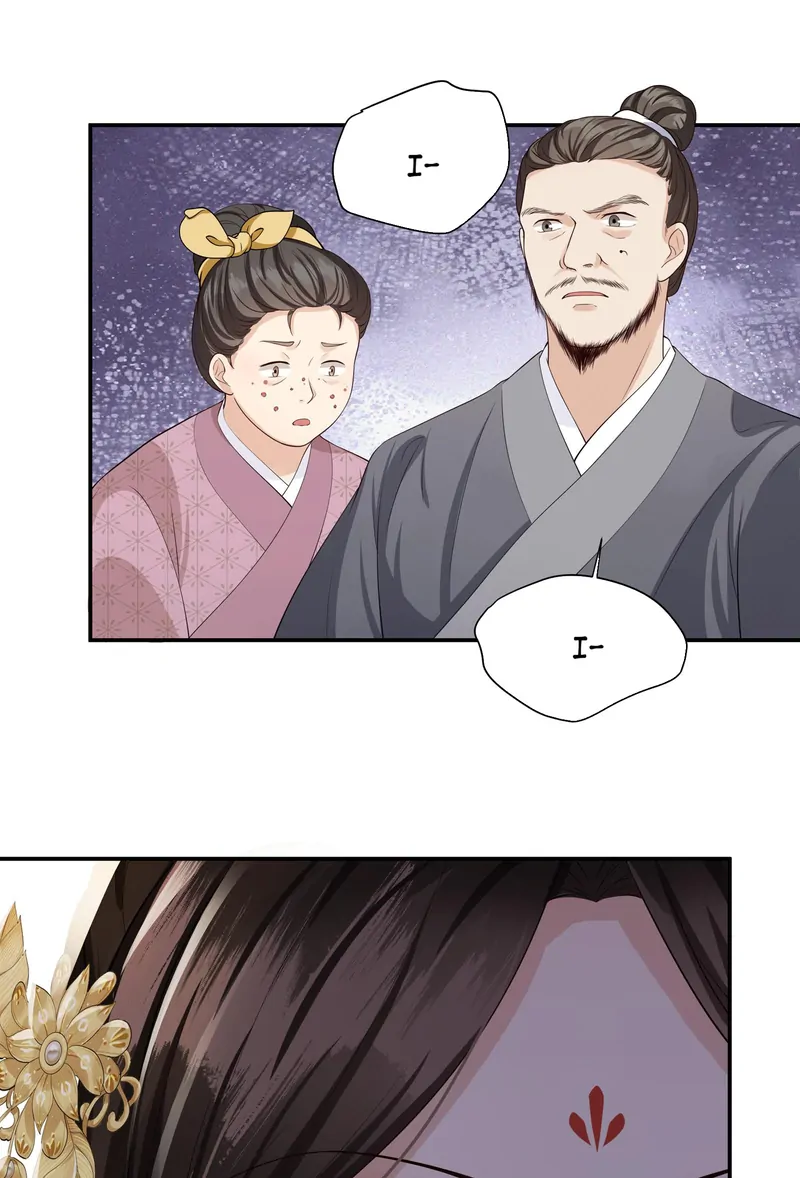 Pink Blossoms Mirror Your Beauty Chapter 17 - page 27