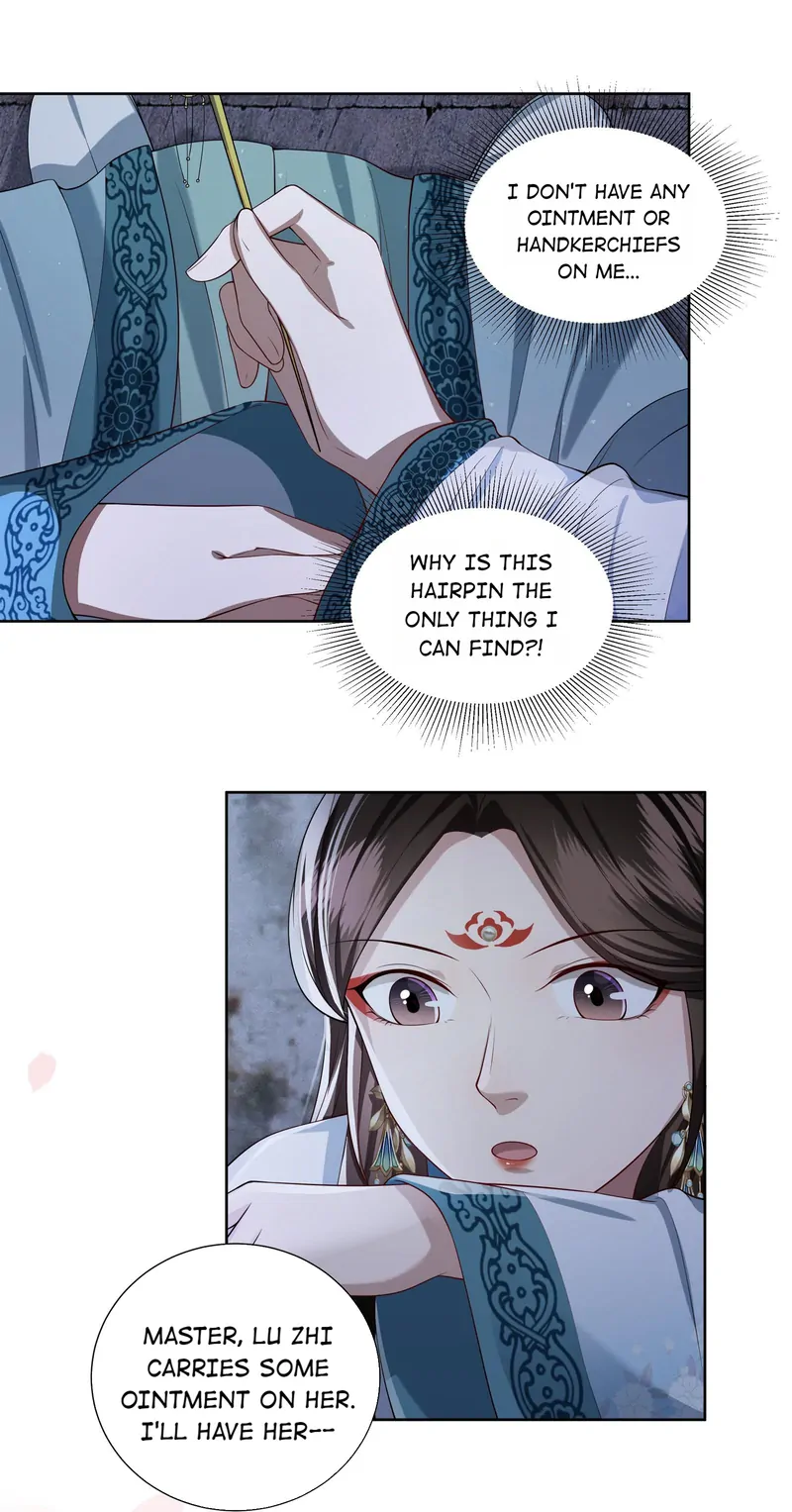 Pink Blossoms Mirror Your Beauty Chapter 30 - page 39
