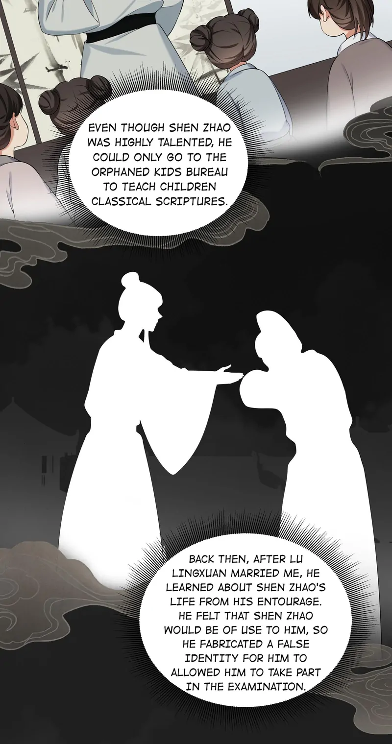 Pink Blossoms Mirror Your Beauty Chapter 31 - page 7