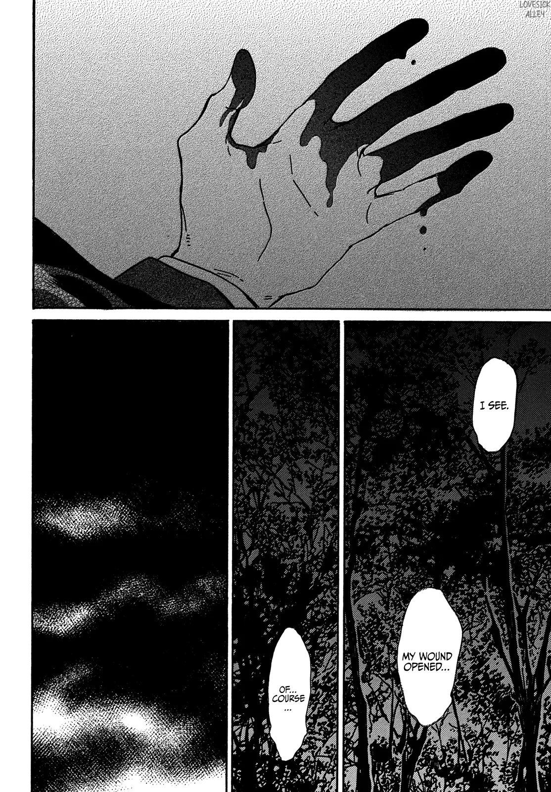 The Rain Of Teardrops And Serenade Chapter 60 - page 22