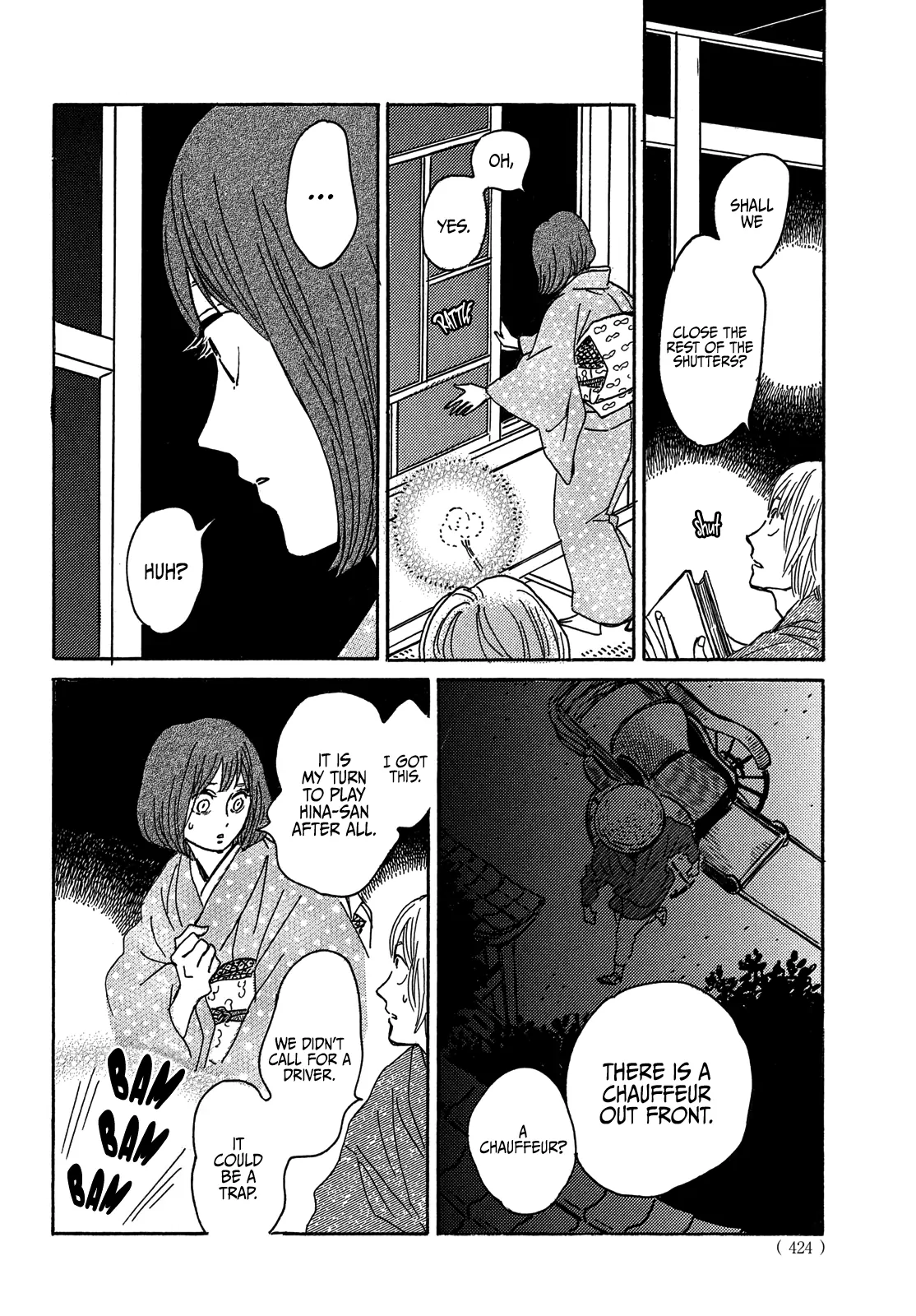 The Rain Of Teardrops And Serenade Chapter 60 - page 24
