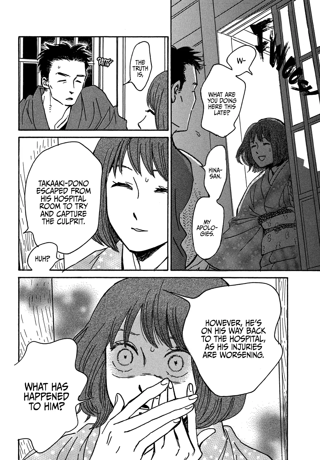 The Rain Of Teardrops And Serenade Chapter 60 - page 26