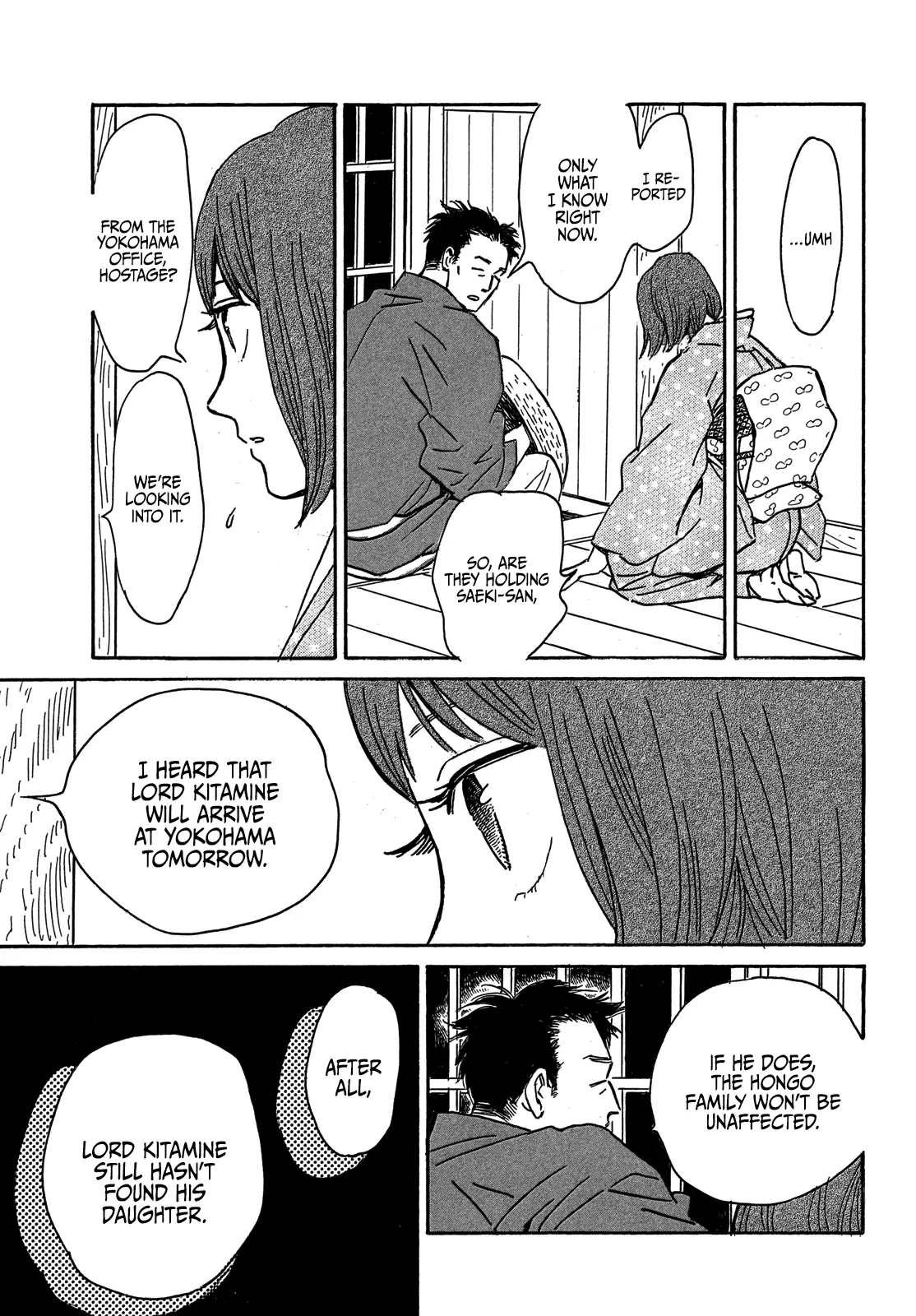The Rain Of Teardrops And Serenade Chapter 60 - page 27