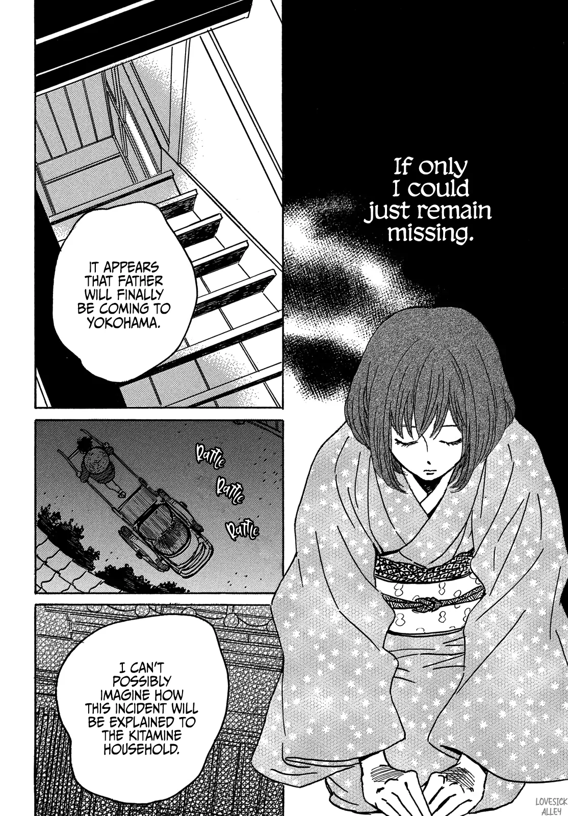 The Rain Of Teardrops And Serenade Chapter 60 - page 28