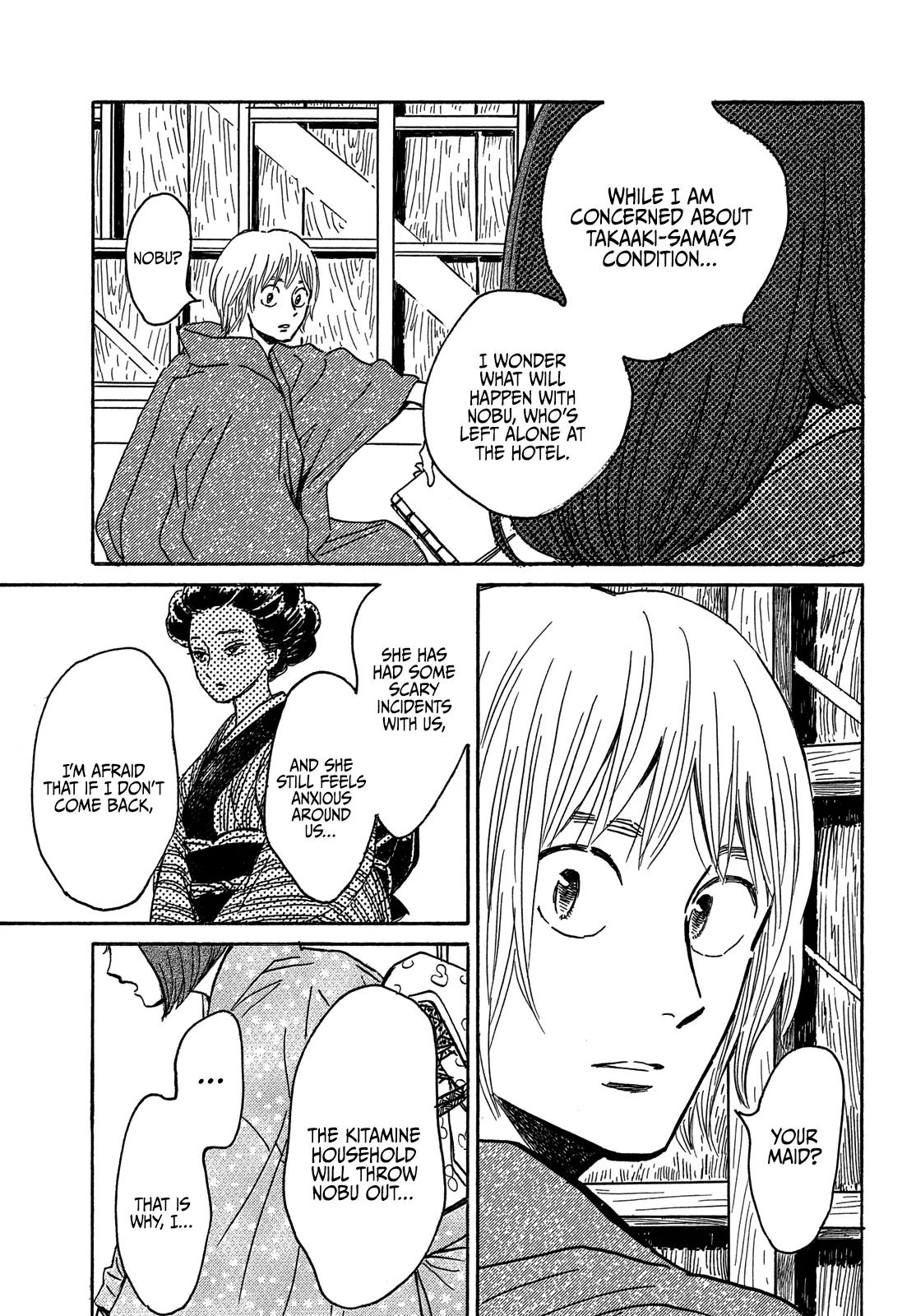 The Rain Of Teardrops And Serenade Chapter 60 - page 29