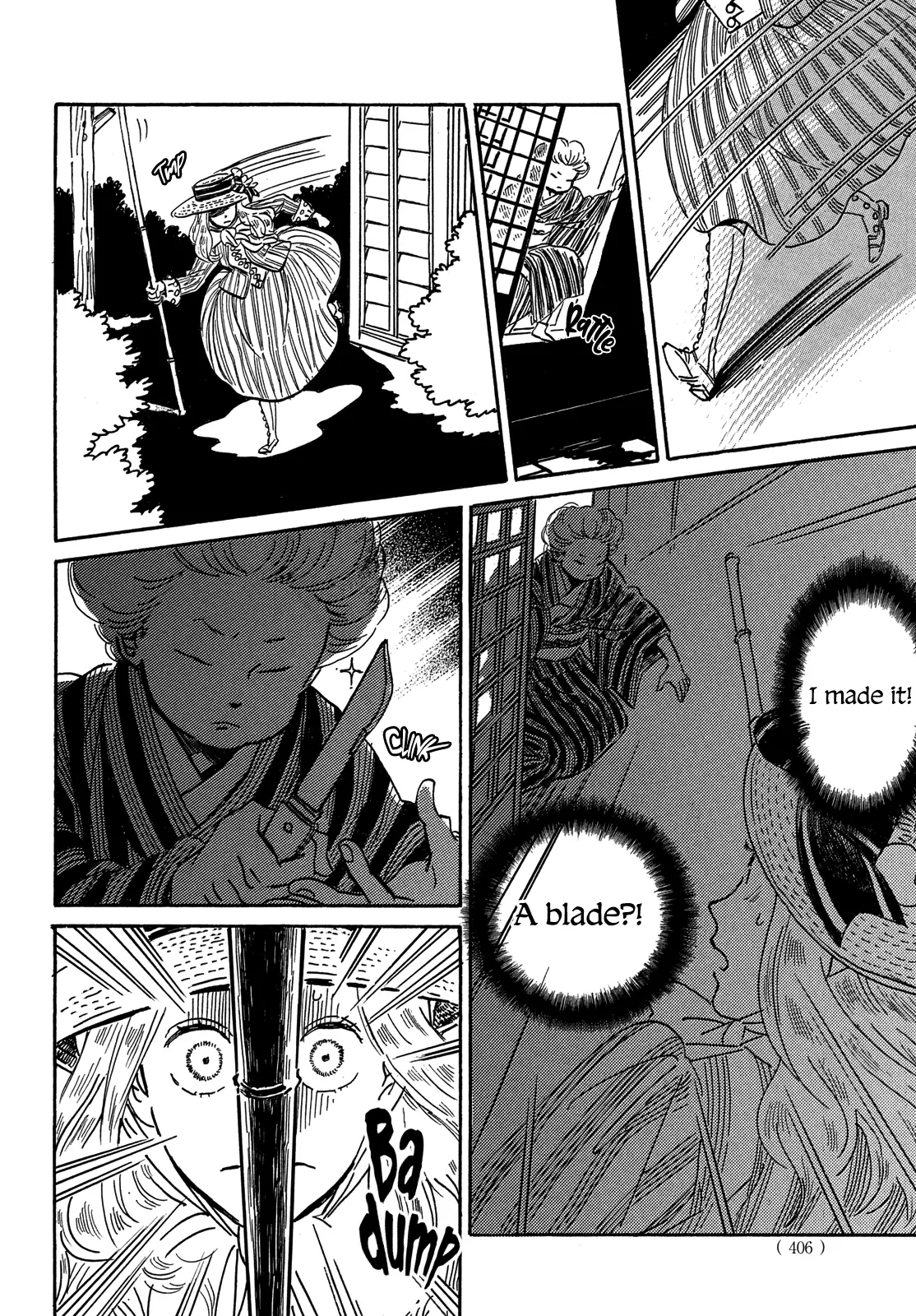 The Rain Of Teardrops And Serenade Chapter 60 - page 6