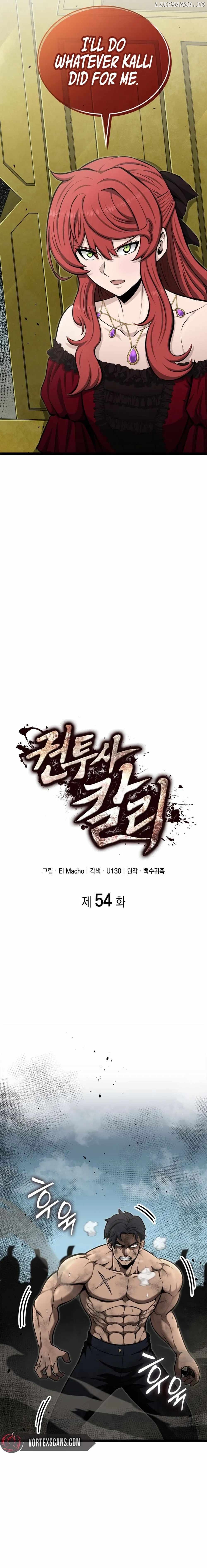 Kalli The Champion Chapter 54 - page 3