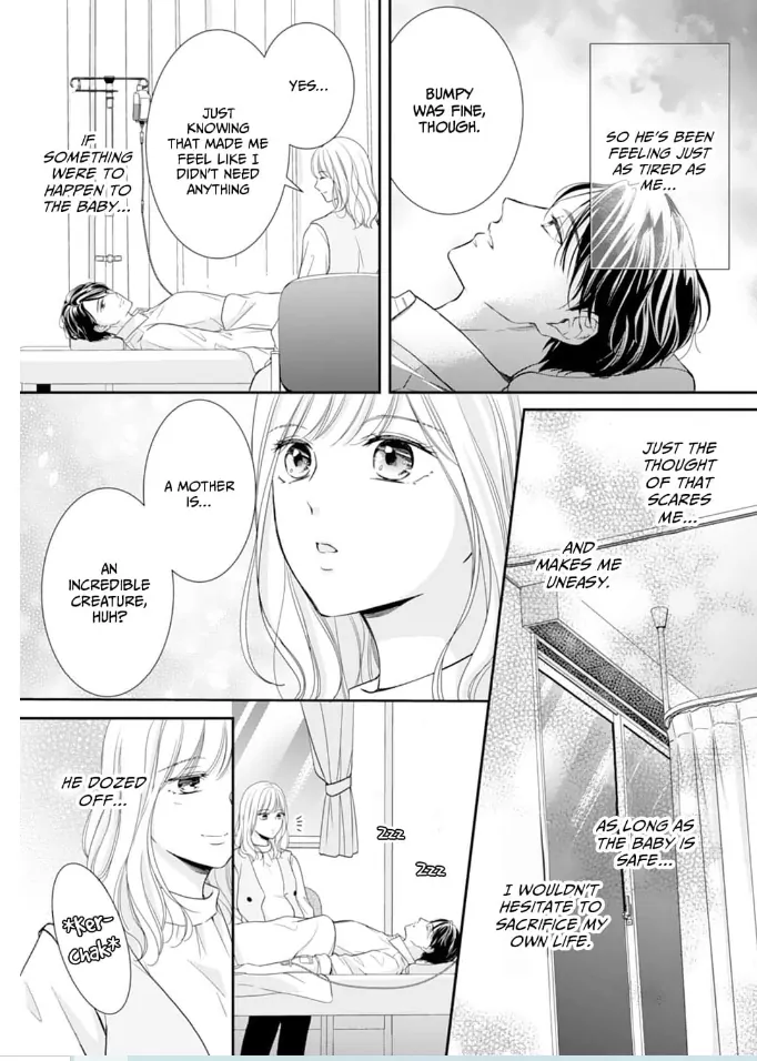 Gokainin!! - Manga Chapter 13 - page 3