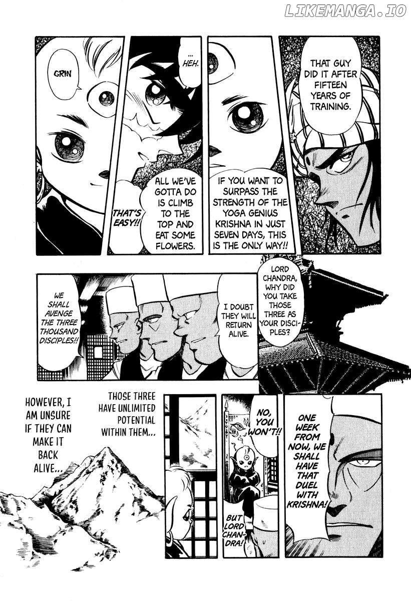 Captain Kid Chapter 23 - page 17