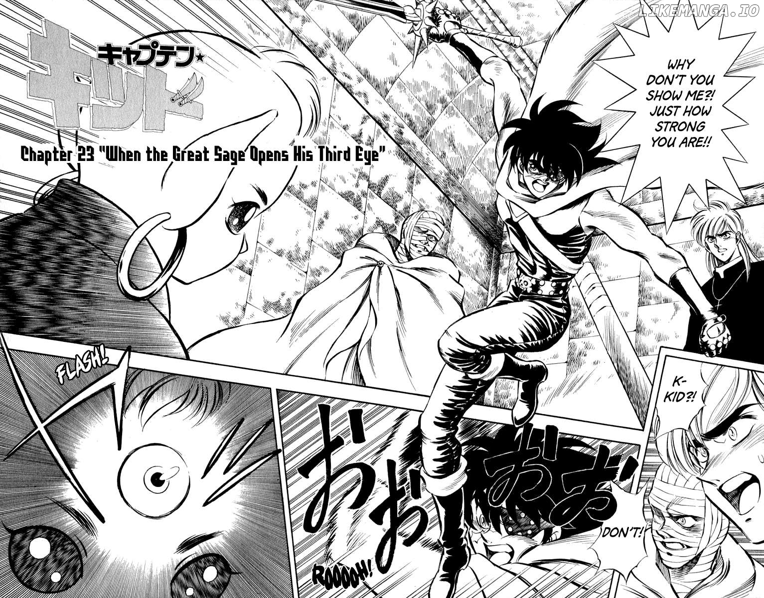 Captain Kid Chapter 23 - page 2