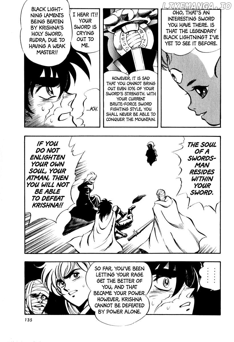 Captain Kid Chapter 23 - page 8