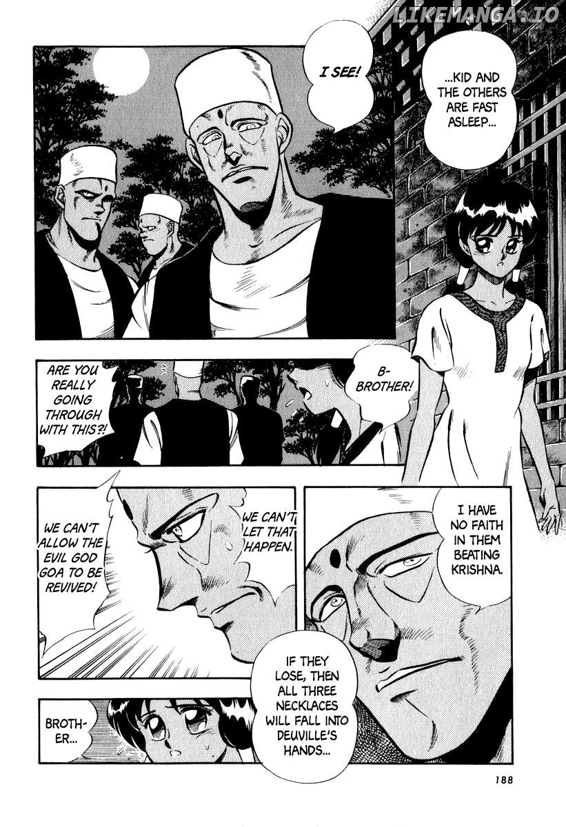Captain Kid Chapter 26 - page 2