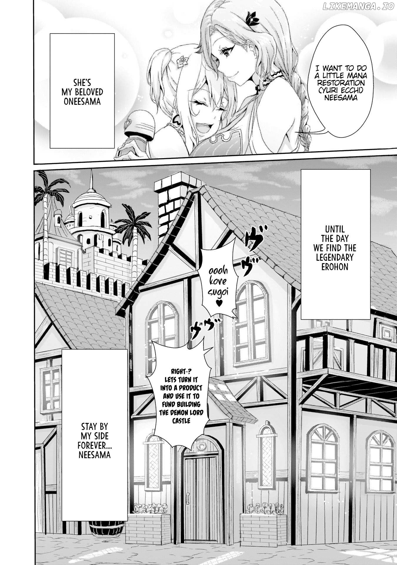 Hime To Onna Yuusha Ga Musubareru Tame No 12 No Hijiri Koui Chapter 7.5 - page 6