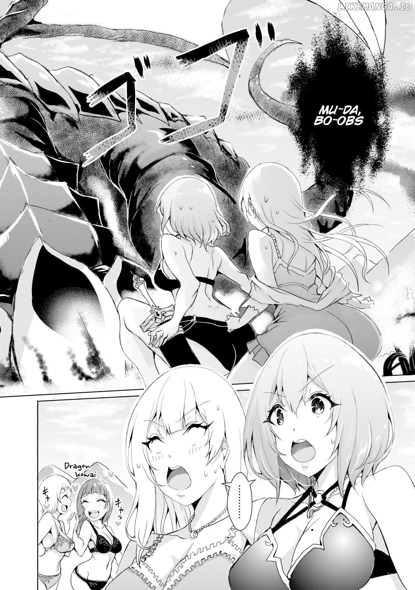 Hime To Onna Yuusha Ga Musubareru Tame No 12 No Hijiri Koui Chapter 8 - page 12