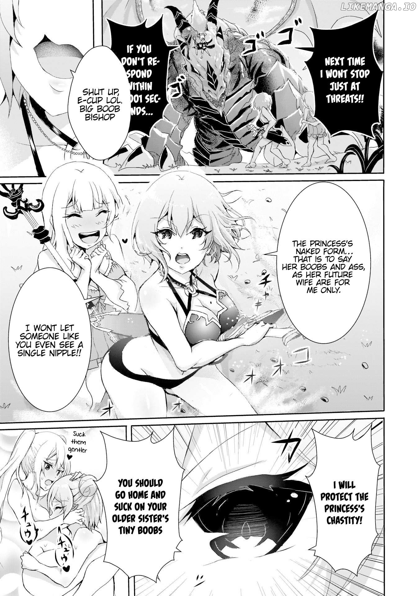 Hime To Onna Yuusha Ga Musubareru Tame No 12 No Hijiri Koui Chapter 8 - page 15