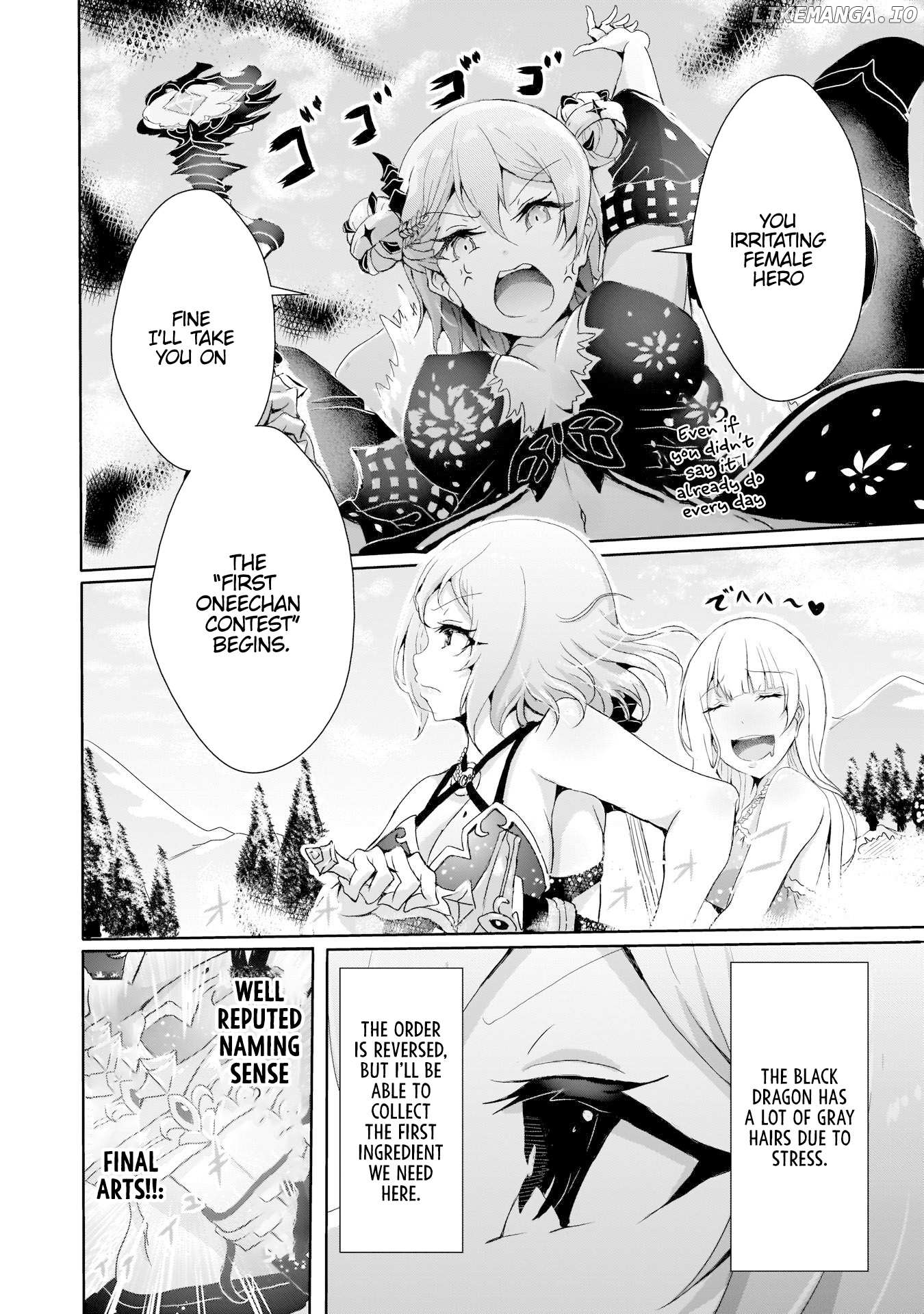 Hime To Onna Yuusha Ga Musubareru Tame No 12 No Hijiri Koui Chapter 8 - page 16