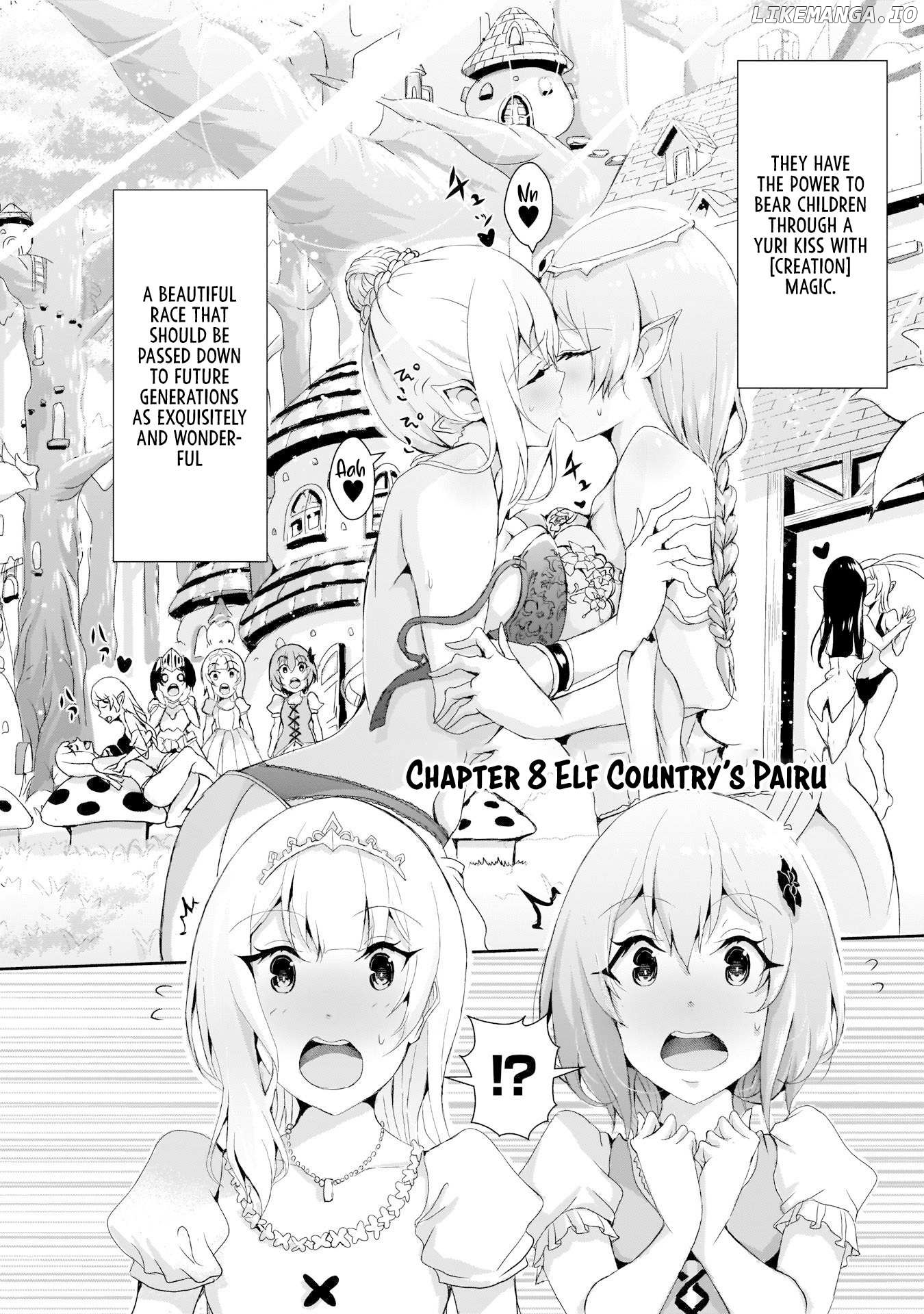 Hime To Onna Yuusha Ga Musubareru Tame No 12 No Hijiri Koui Chapter 8 - page 2