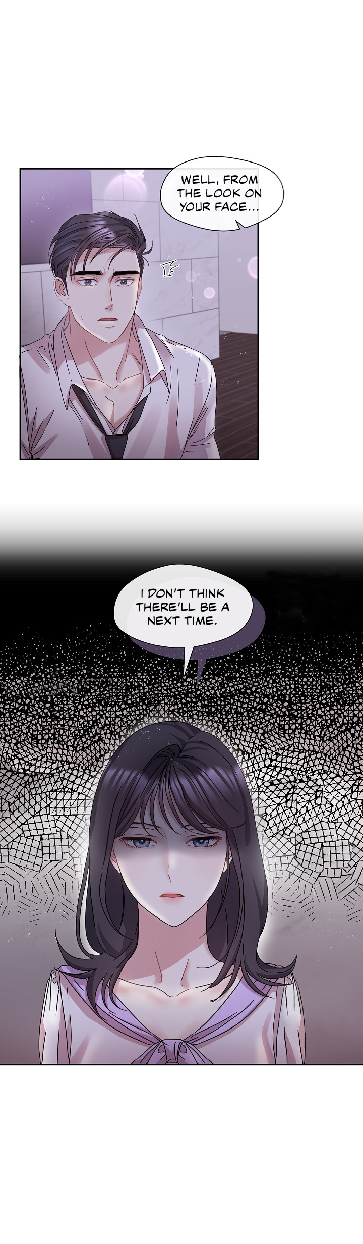 That's Right, Good Job, Eat It Chapter 6 - page 7