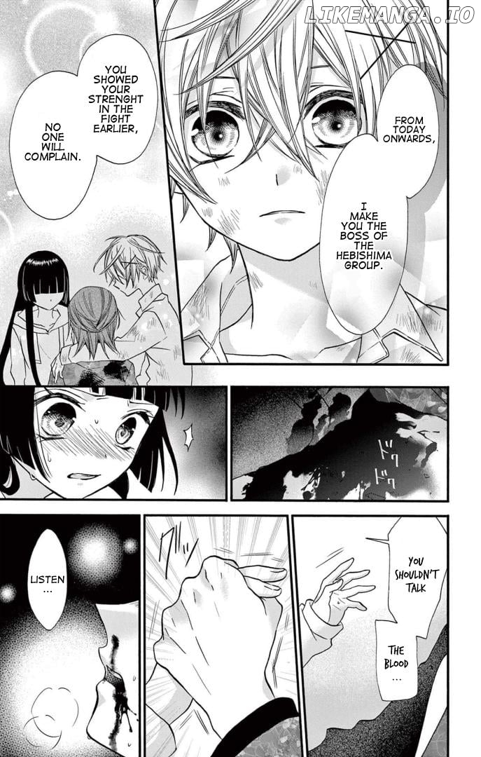 Jingi Naki Mukotori Chapter 39 - page 16