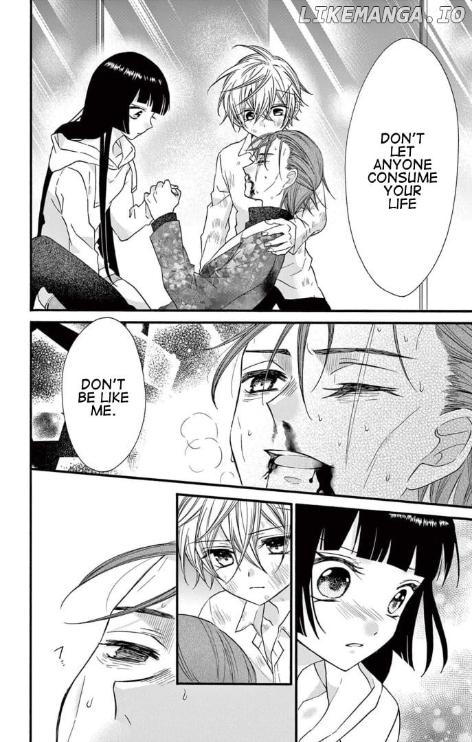 Jingi Naki Mukotori Chapter 39 - page 17