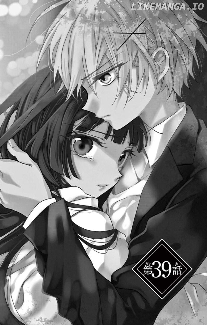 Jingi Naki Mukotori Chapter 39 - page 8