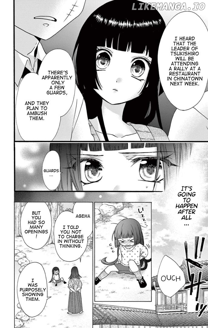 Jingi Naki Mukotori Chapter 40 - page 11