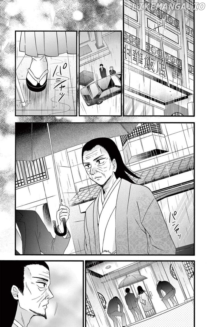 Jingi Naki Mukotori Chapter 40 - page 14