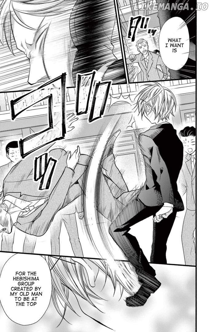Jingi Naki Mukotori Chapter 40 - page 16