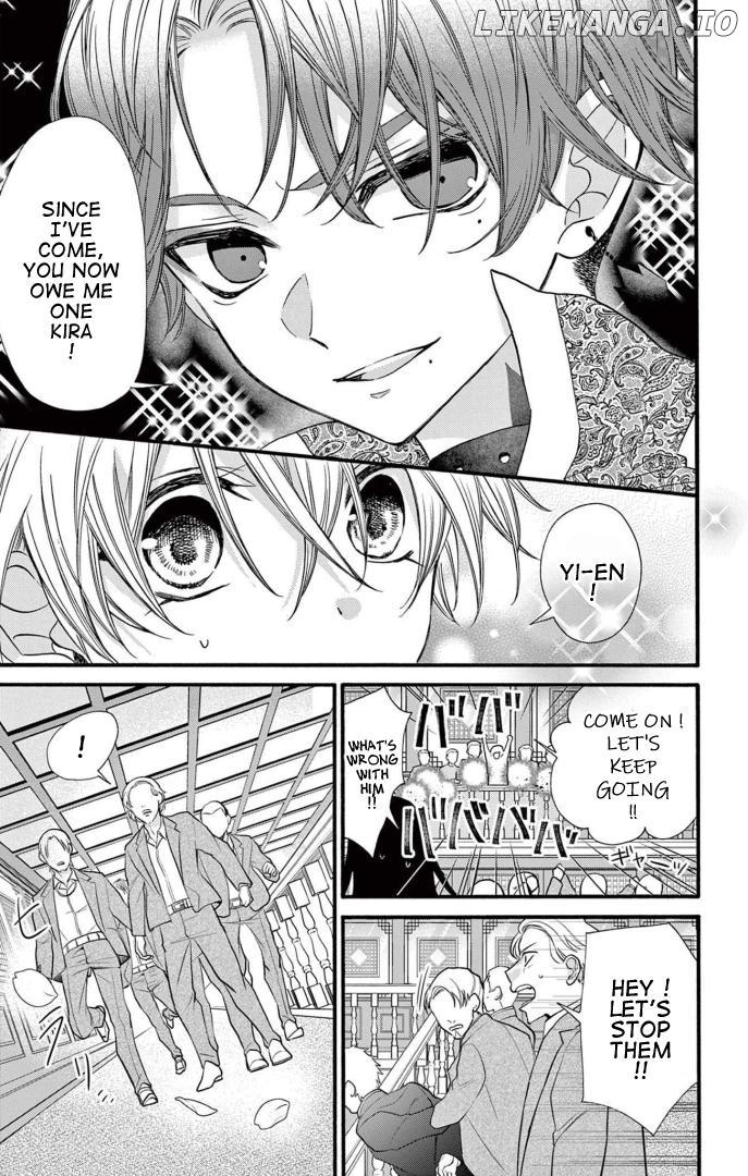 Jingi Naki Mukotori Chapter 40 - page 22