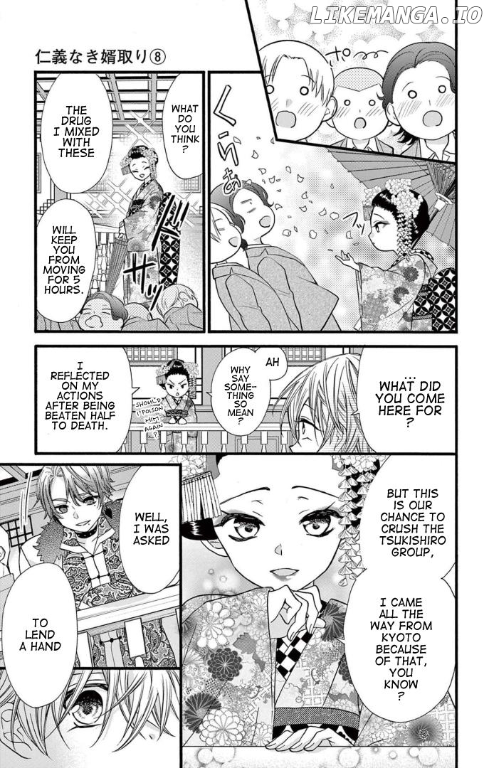 Jingi Naki Mukotori Chapter 40 - page 24
