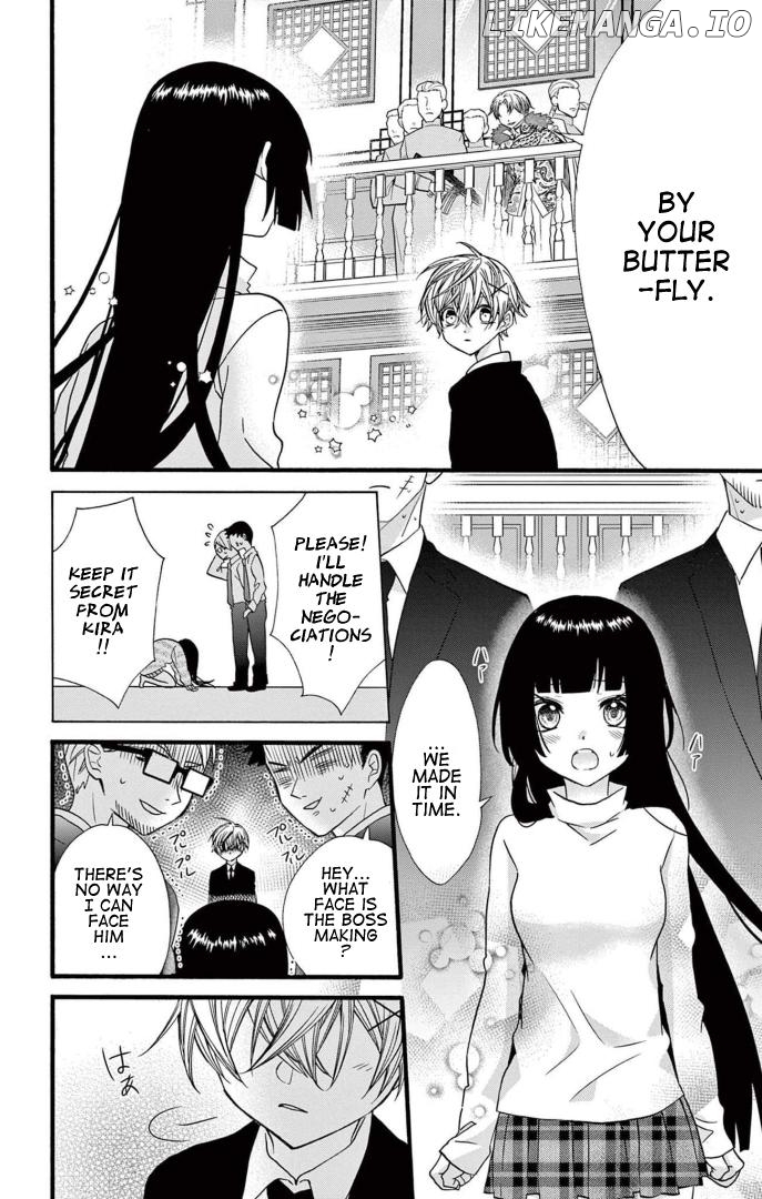 Jingi Naki Mukotori Chapter 40 - page 25