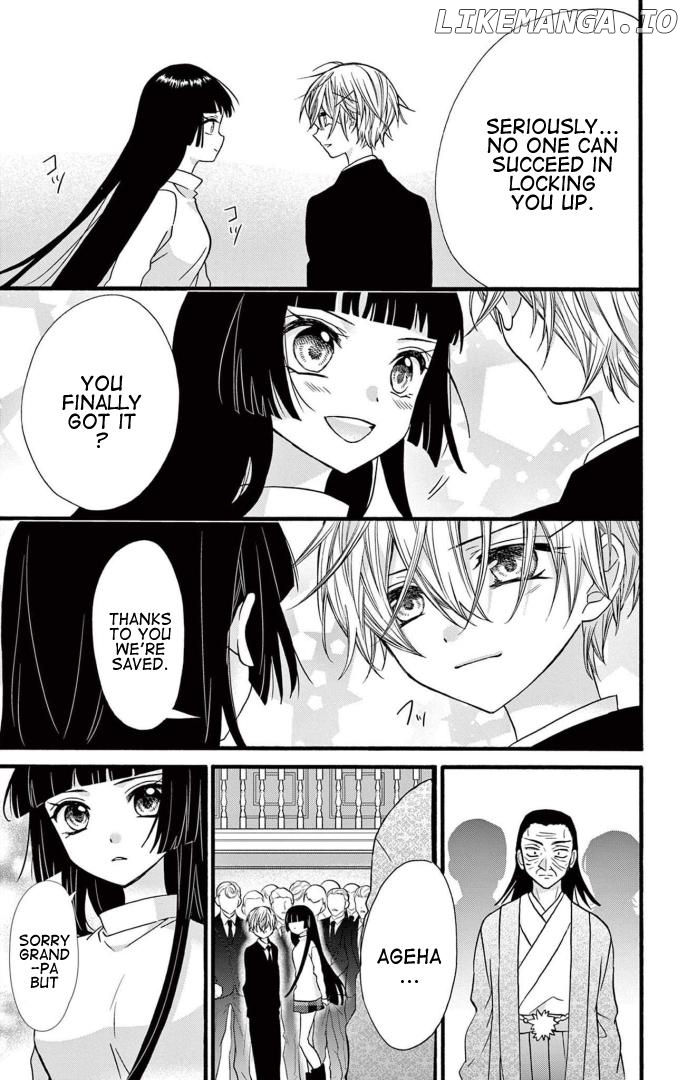 Jingi Naki Mukotori Chapter 40 - page 26