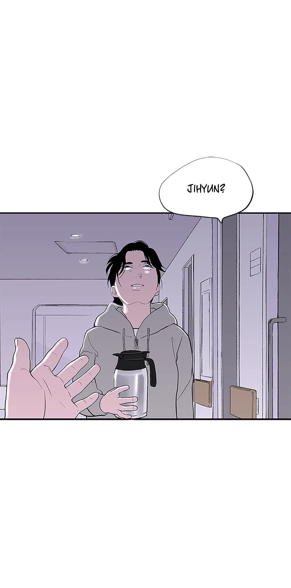 Do You Remember Me? Chapter 108 - page 17