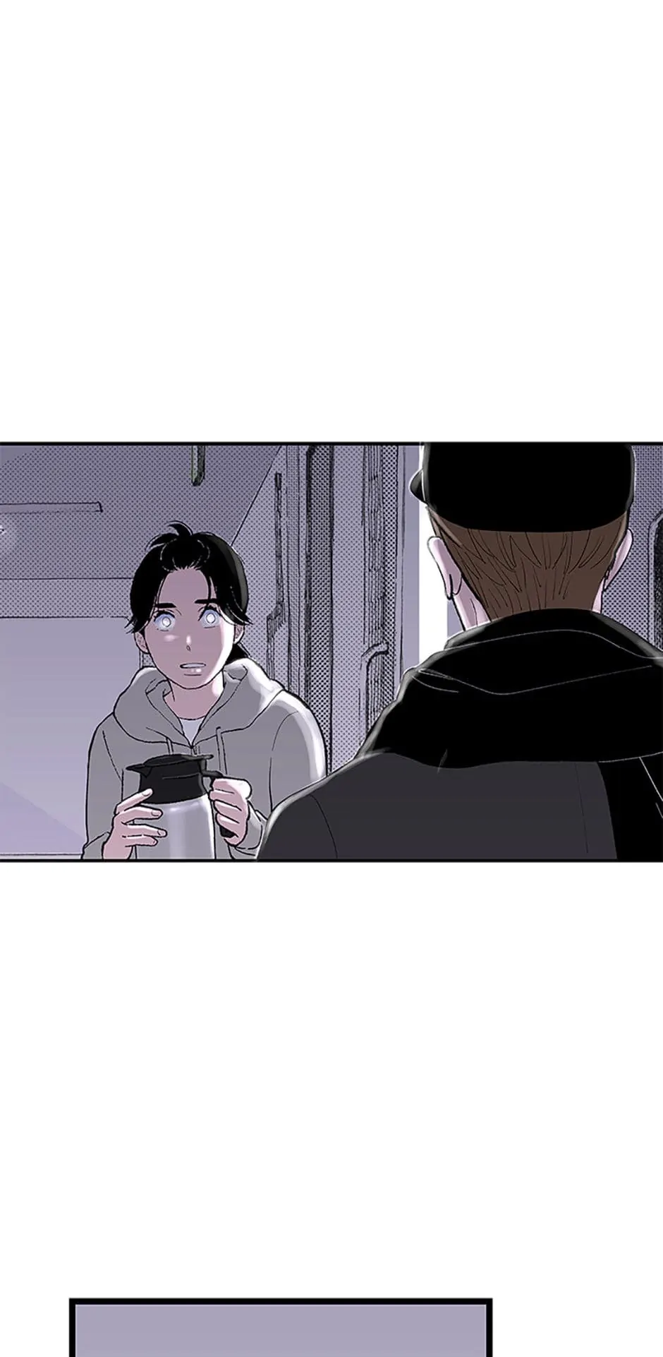 Do You Remember Me? Chapter 108 - page 2