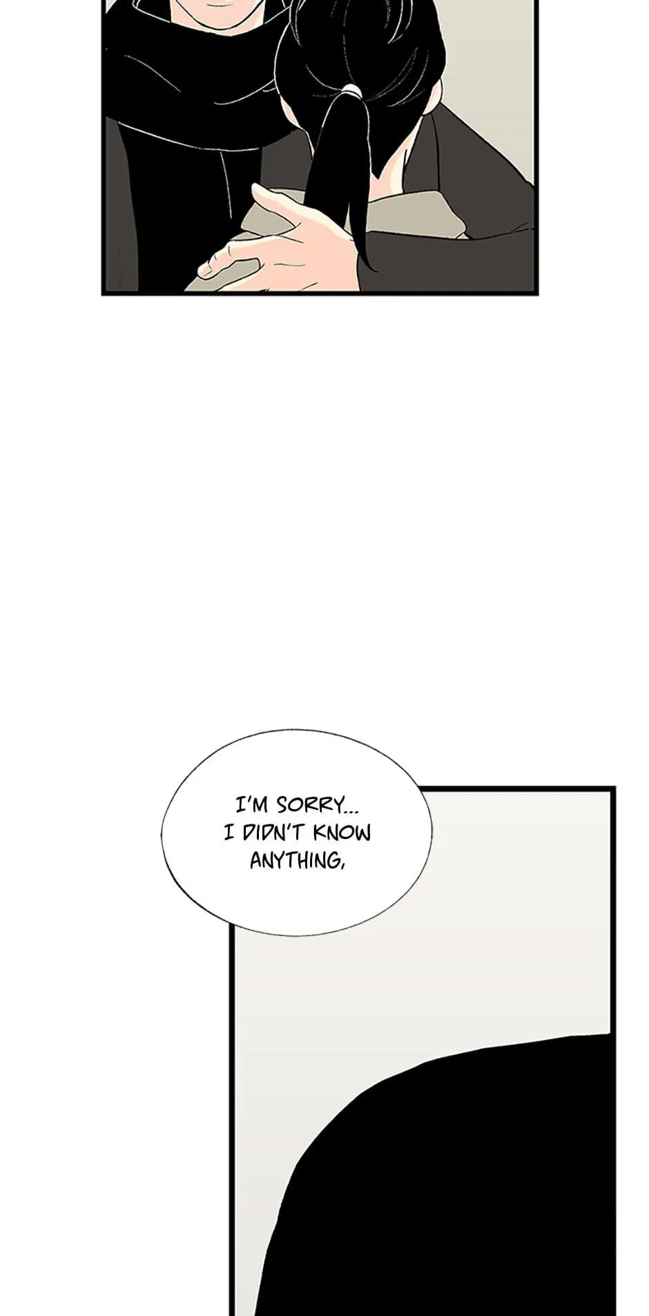 Do You Remember Me? Chapter 109 - page 10