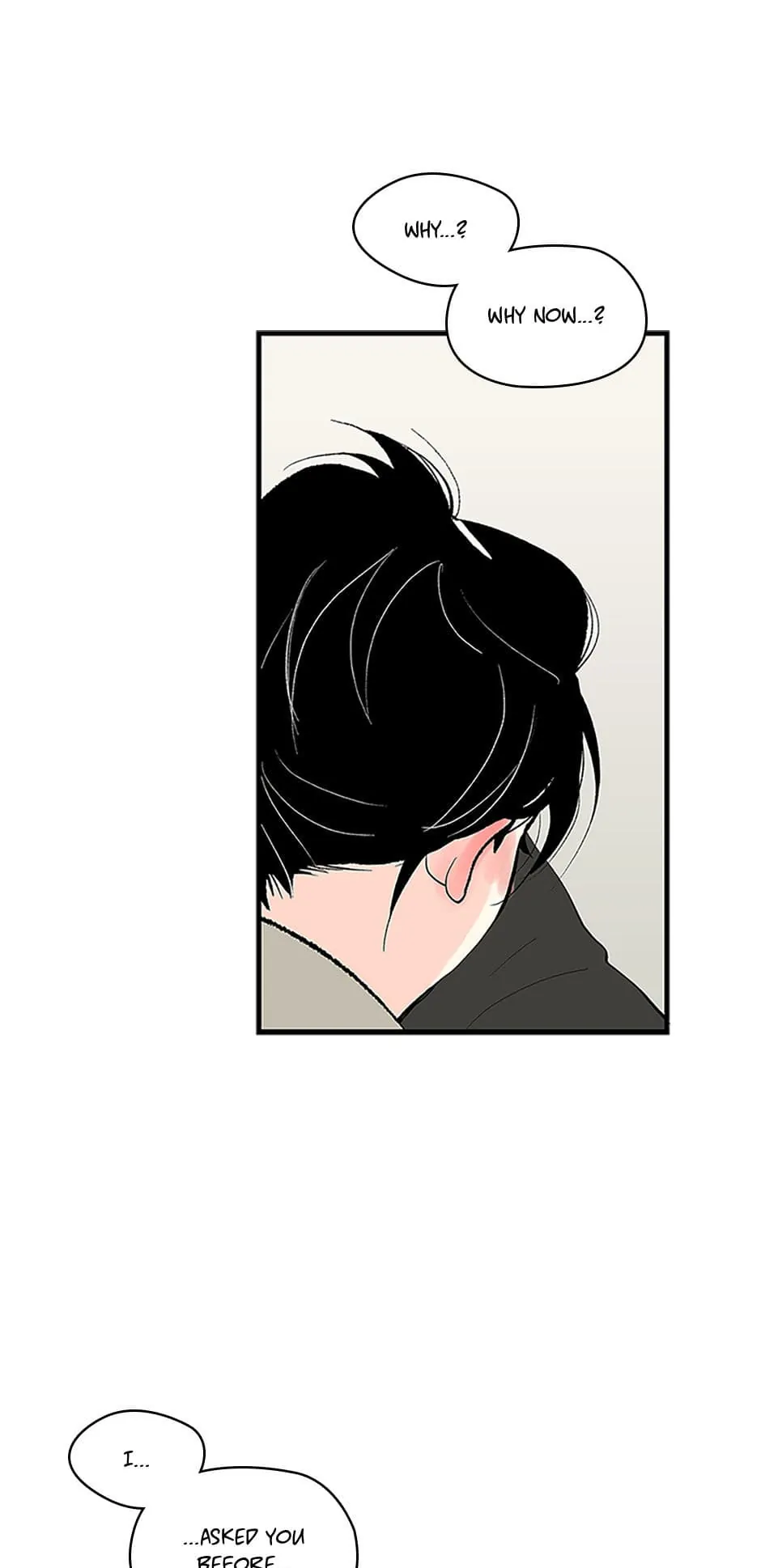 Do You Remember Me? Chapter 109 - page 13