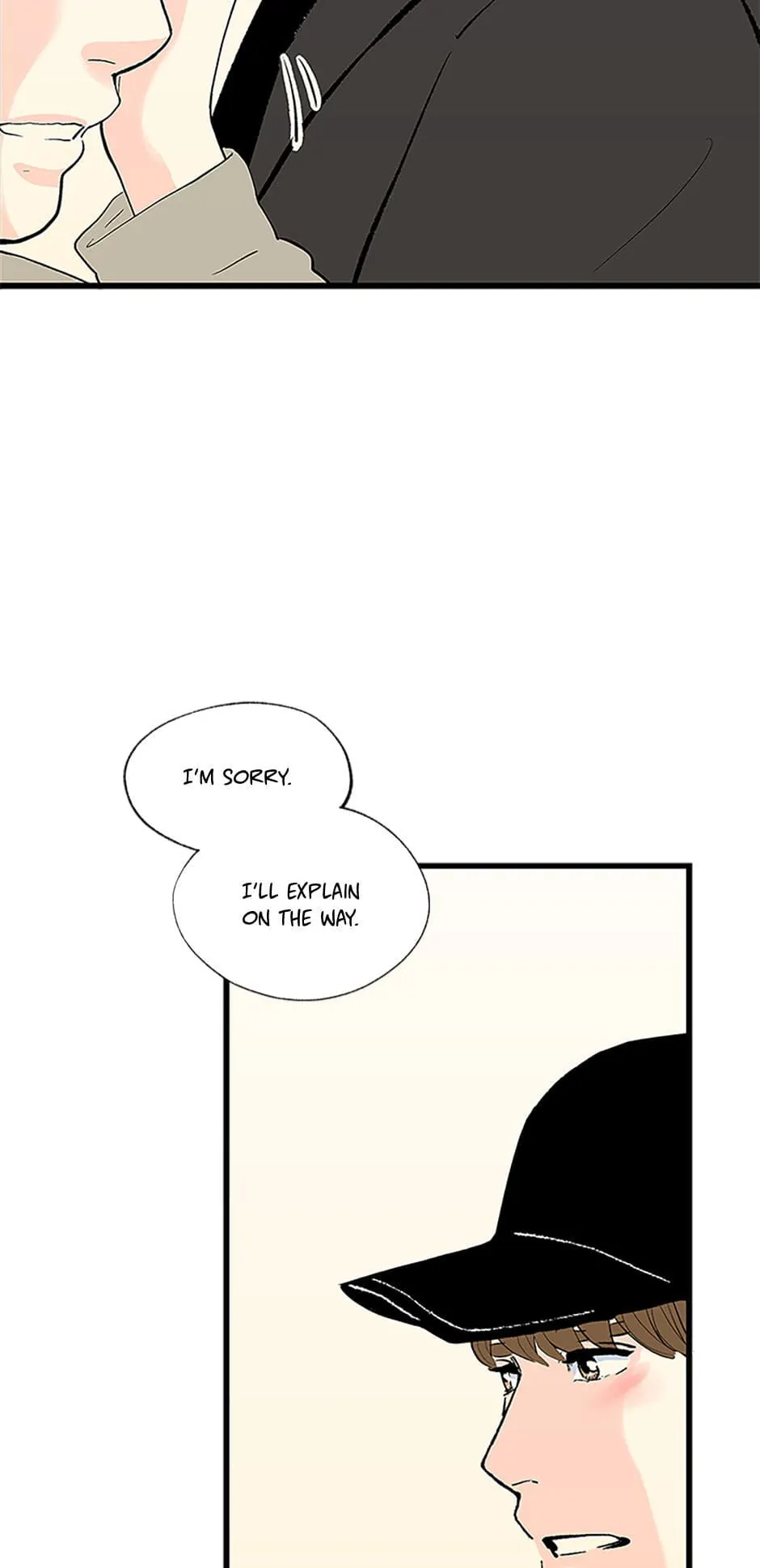 Do You Remember Me? Chapter 109 - page 17