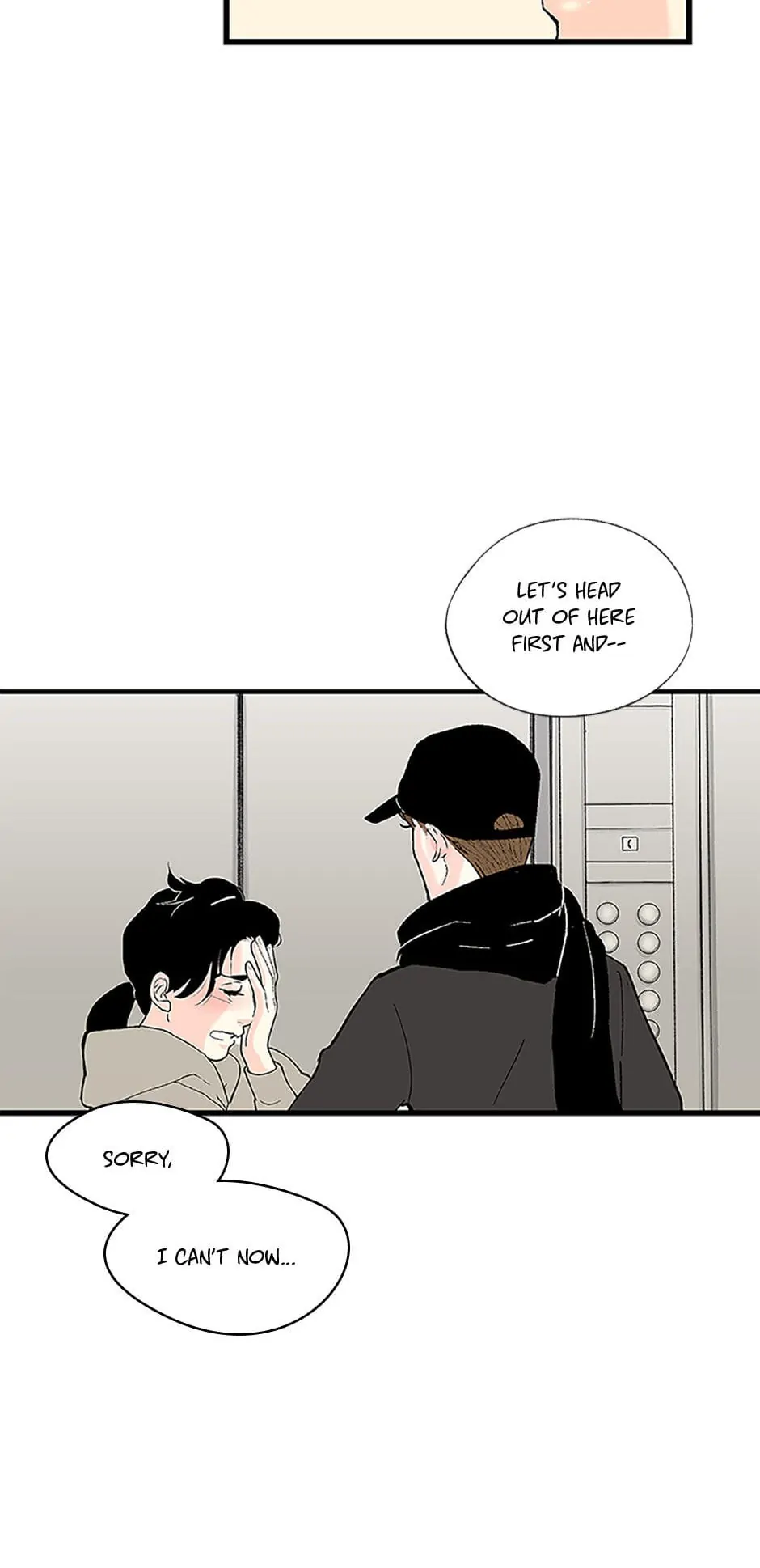 Do You Remember Me? Chapter 109 - page 18