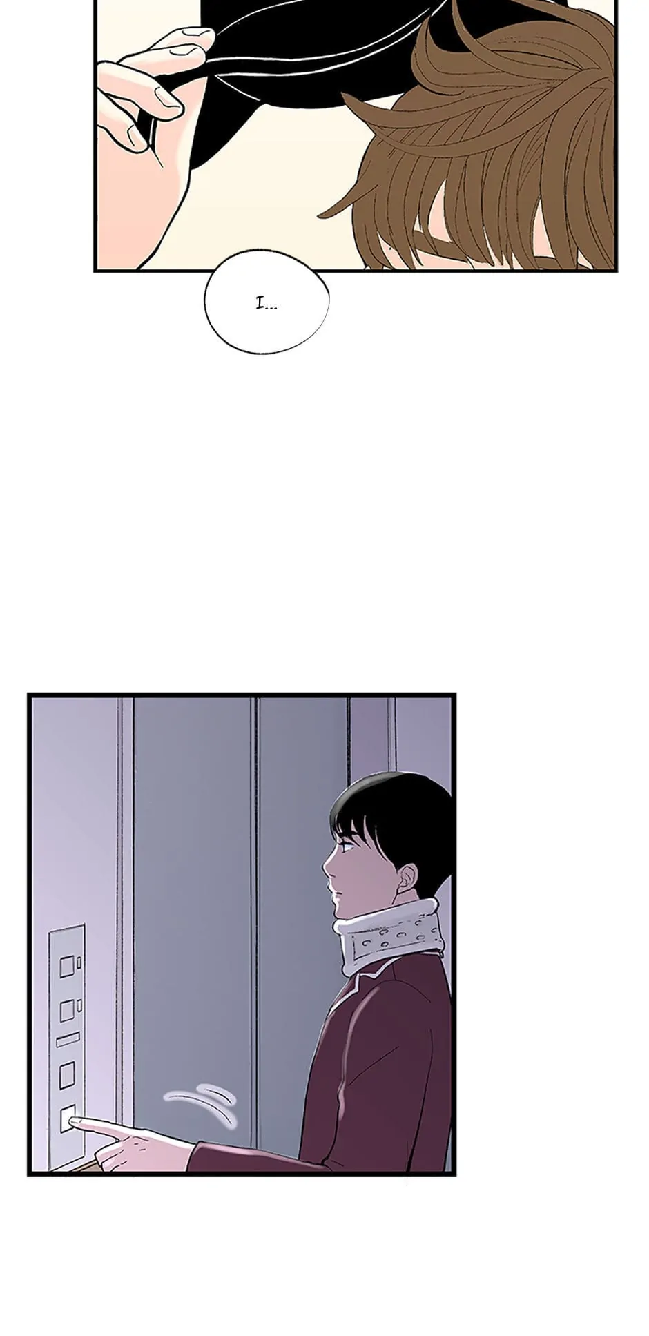 Do You Remember Me? Chapter 109 - page 25