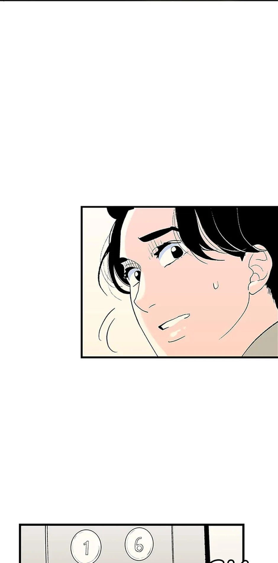 Do You Remember Me? Chapter 109 - page 32