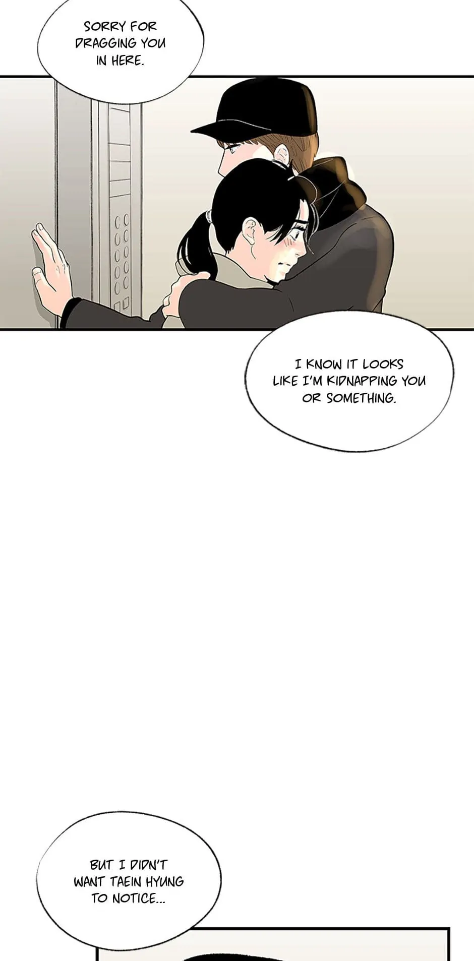 Do You Remember Me? Chapter 109 - page 7
