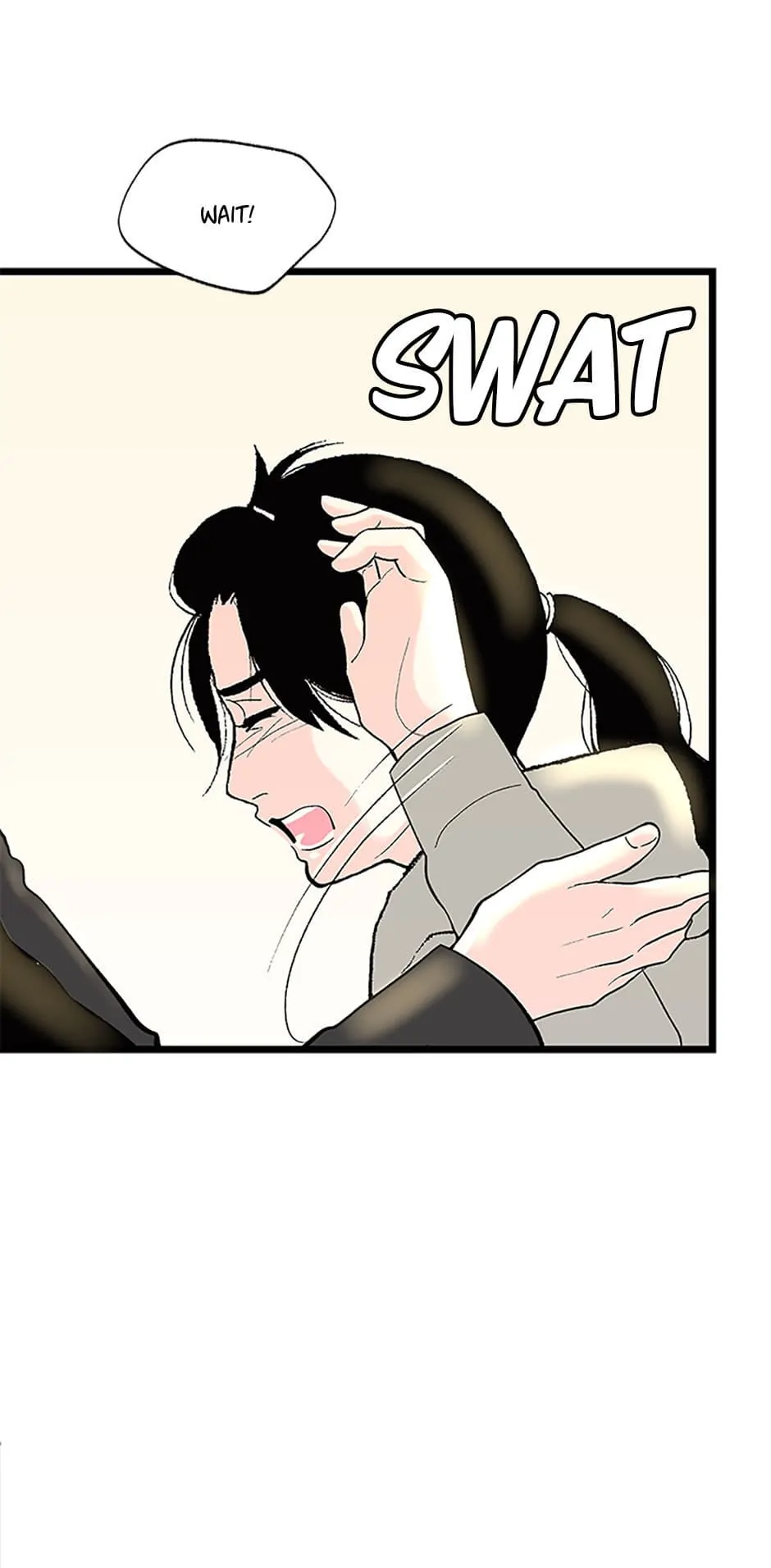 Do You Remember Me? Chapter 110 - page 14